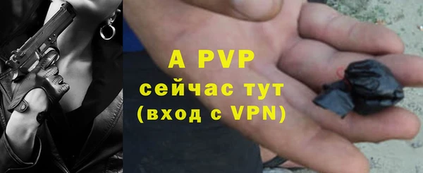 мефедрон VHQ Бугульма